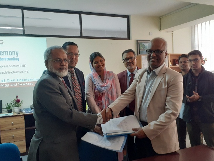 MOU Signing ceremony between UITS and CIPRB